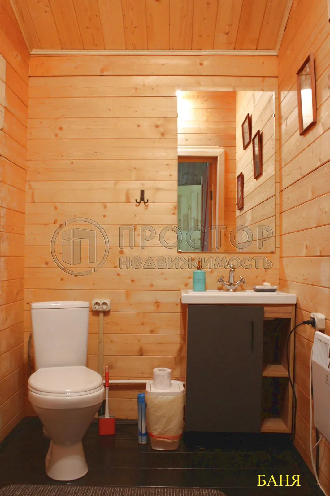 Дом, 207.9 м² - фото 38