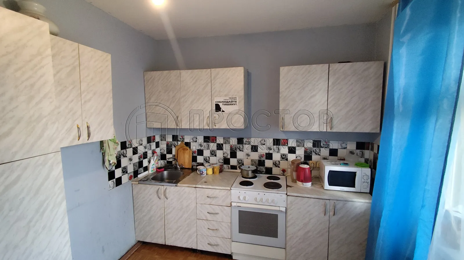 1-комнатная квартира, 42 м² - фото 3