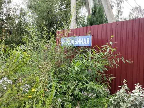 Участок, 8.6 сот. - фото 11