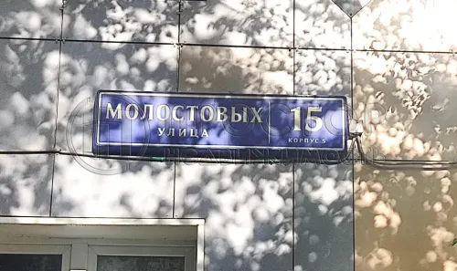 3-комнатная квартира, 66 м² - фото 16