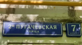 3-комнатная квартира, 63.6 м² - фото 21