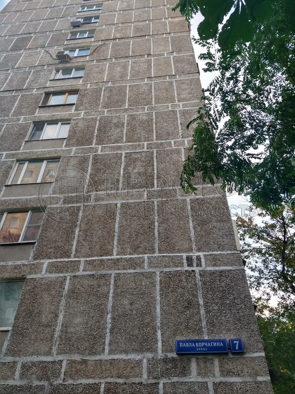 2-комнатная квартира, 46.2 м² - фото 17