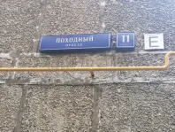 2-комнатная квартира, 40.3 м² - фото 27