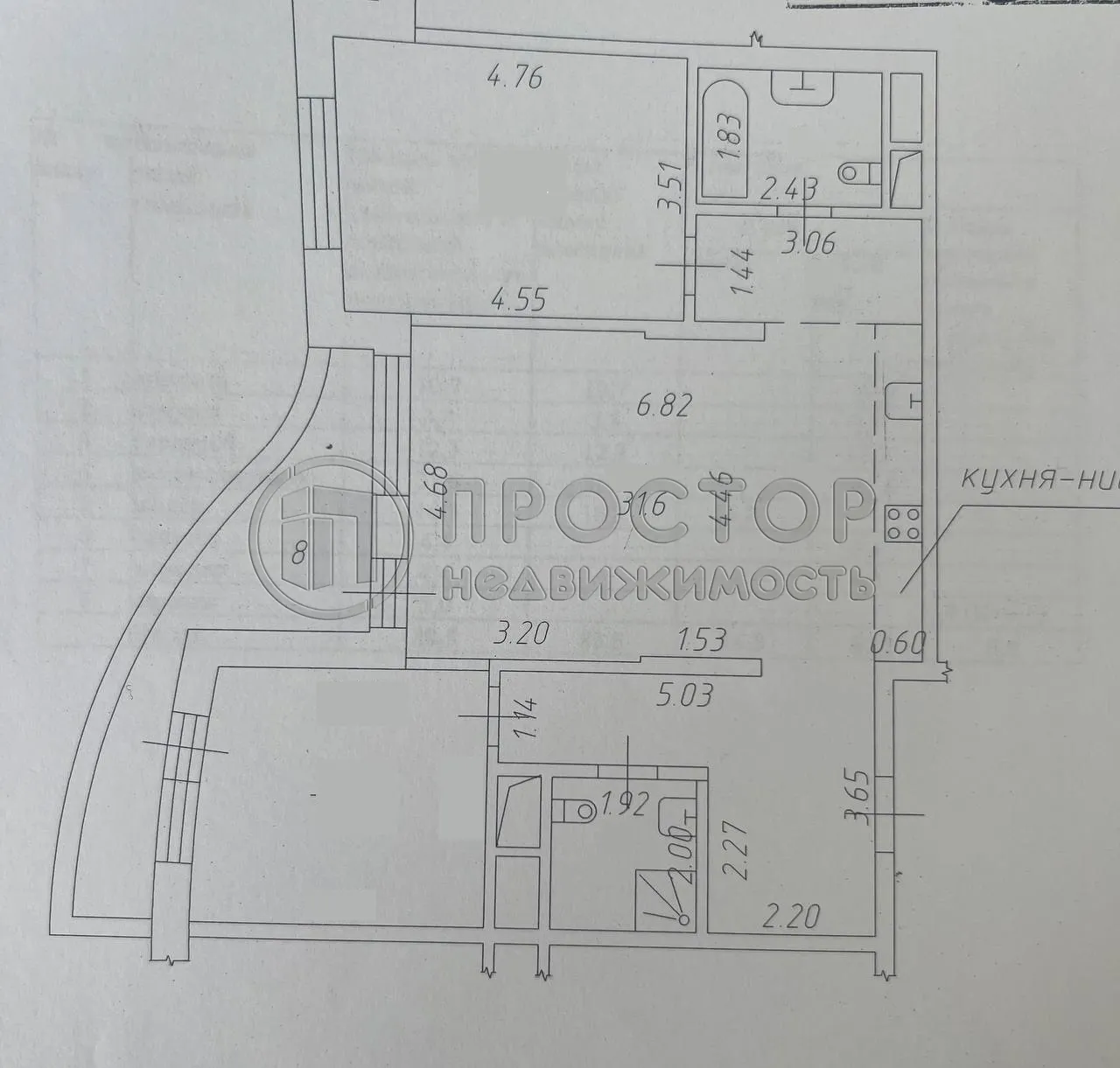 3-комнатная квартира, 90 м² - фото 31