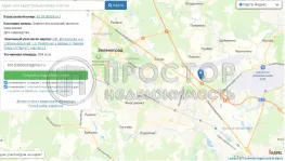 Участок, 8 сот. - фото 7