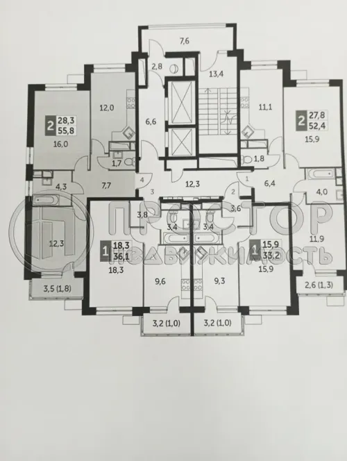 2-комнатная квартира, 55.8 м² - фото 5