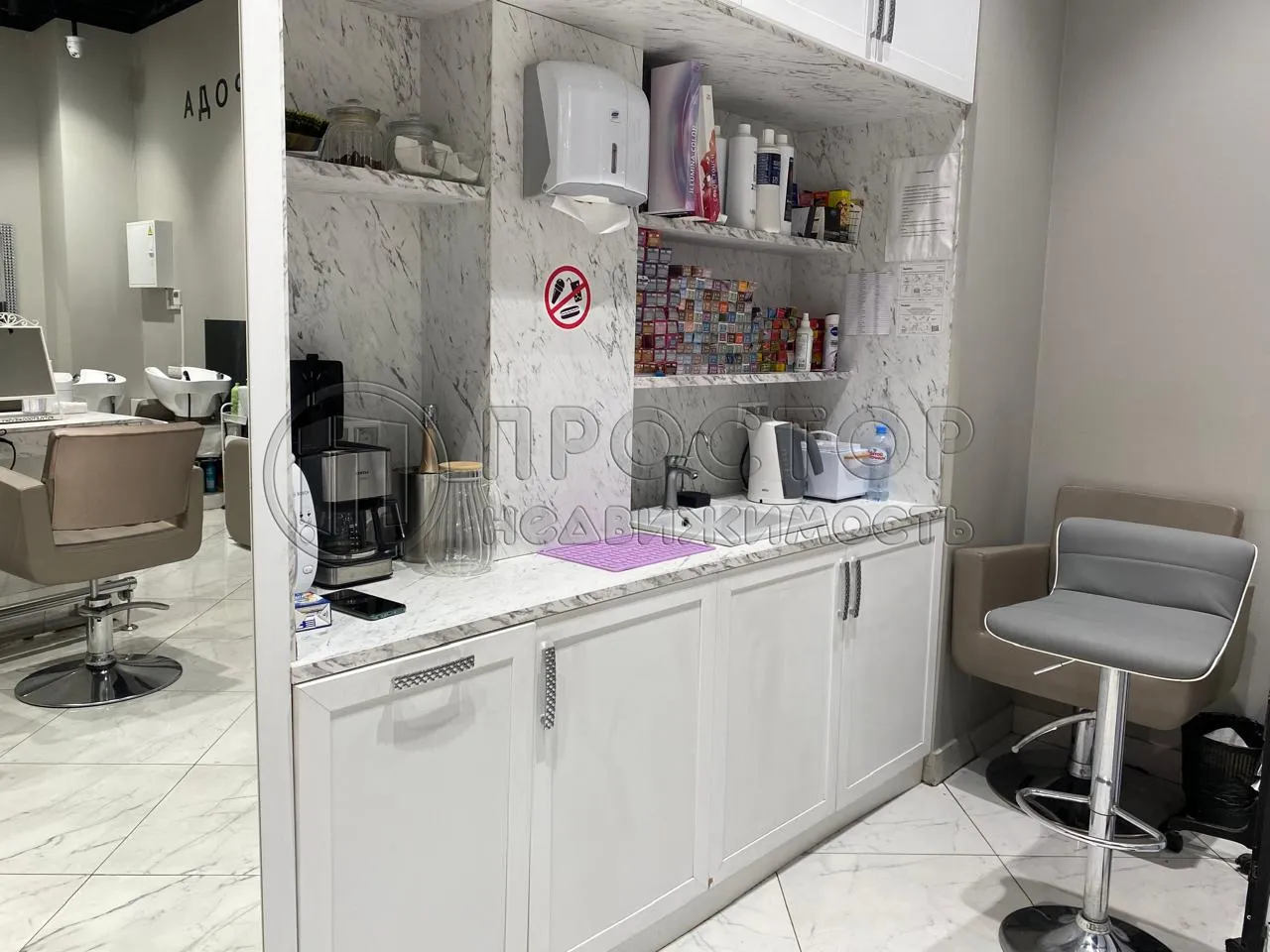 Коммерческая недвижимость (свободного назначения), 62 м² - фото 5