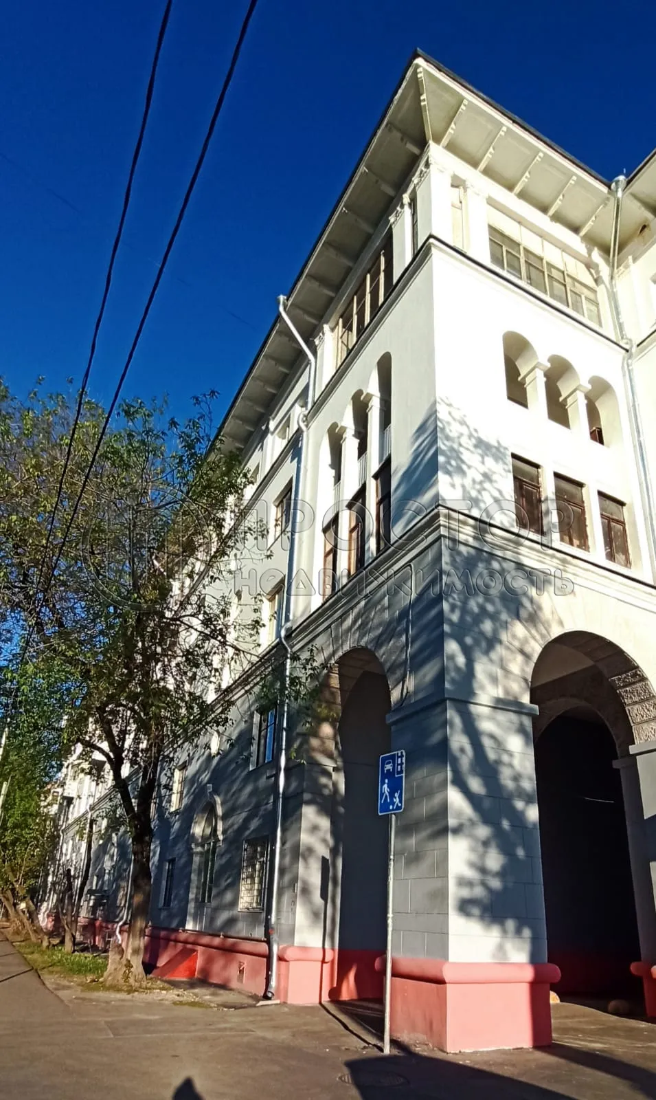 3-комнатная квартира, 82 м² - фото 8