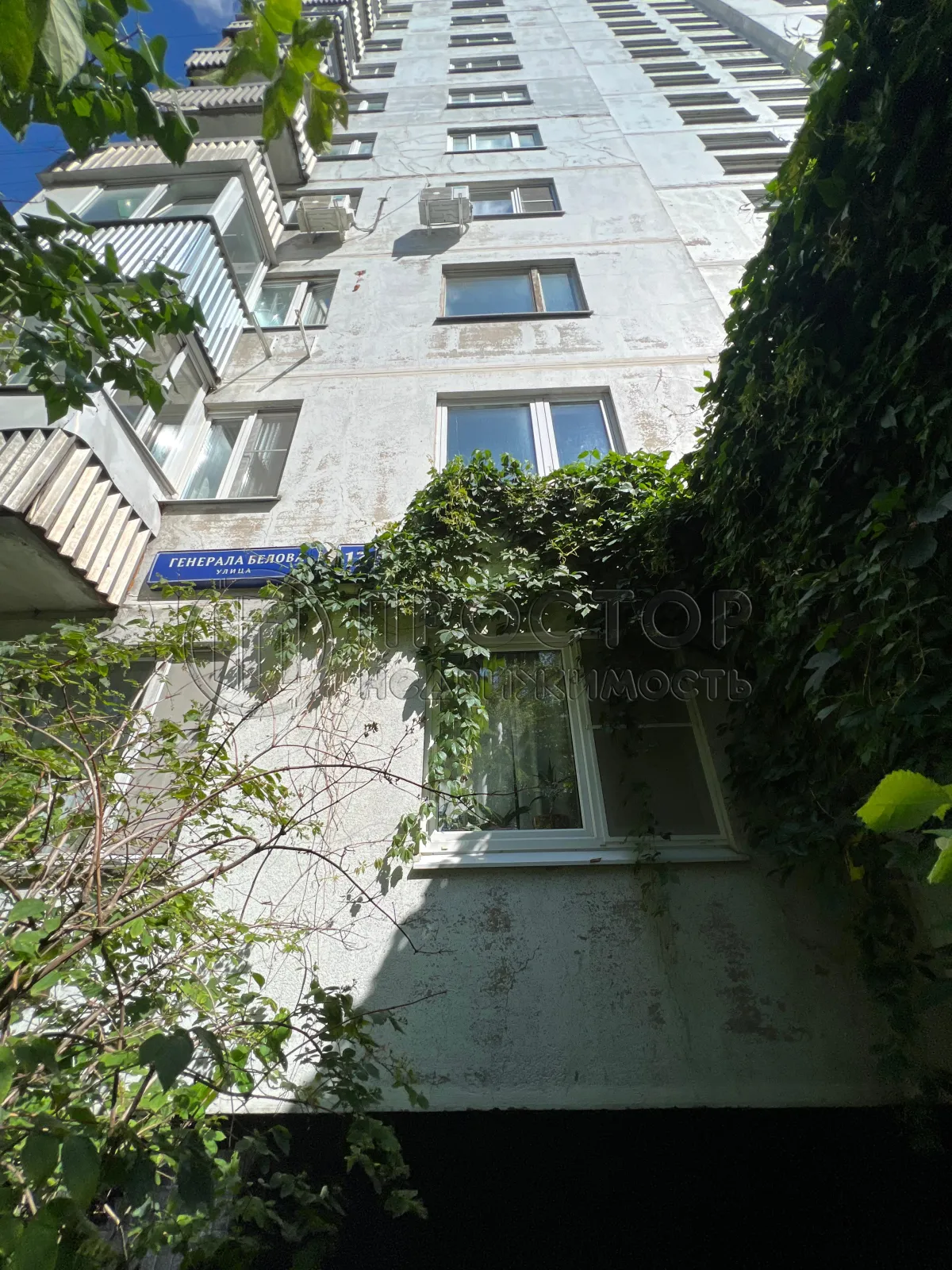2-комнатная квартира, 53.5 м² - фото 2