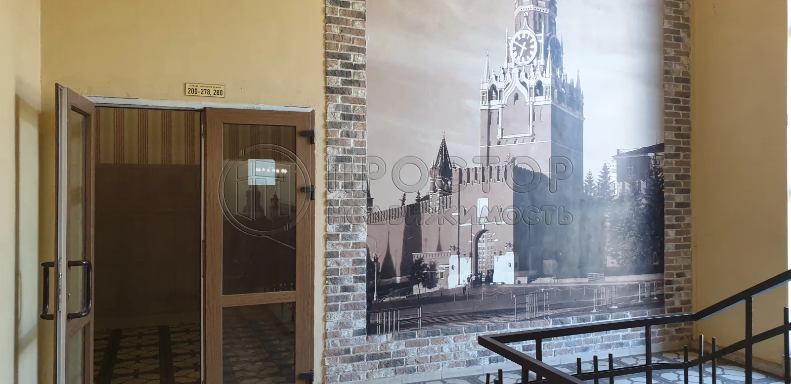 1-комнатная квартира, 39.5 м² - фото 11