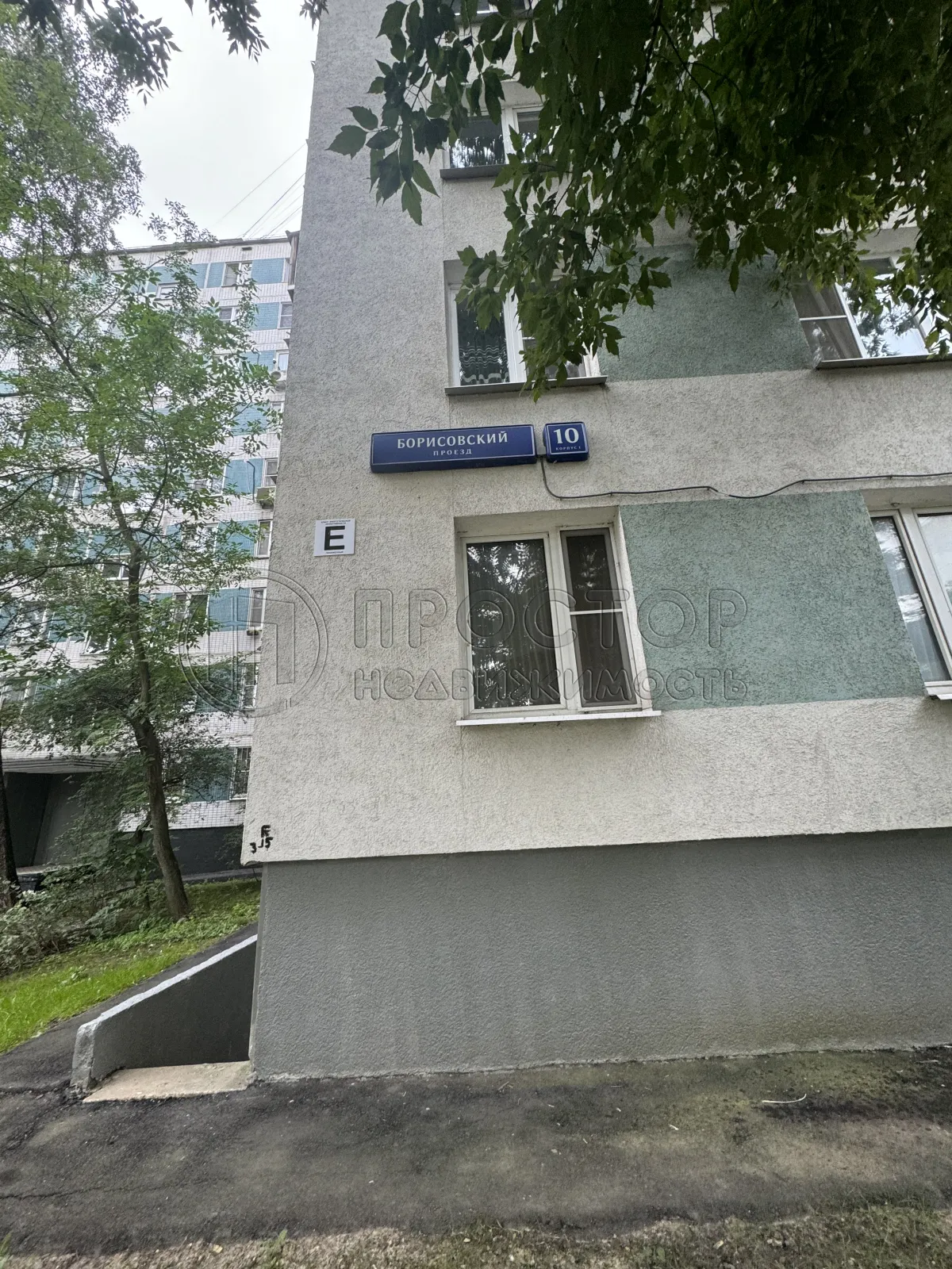 3-комнатная квартира, 51.2 м² - фото 4