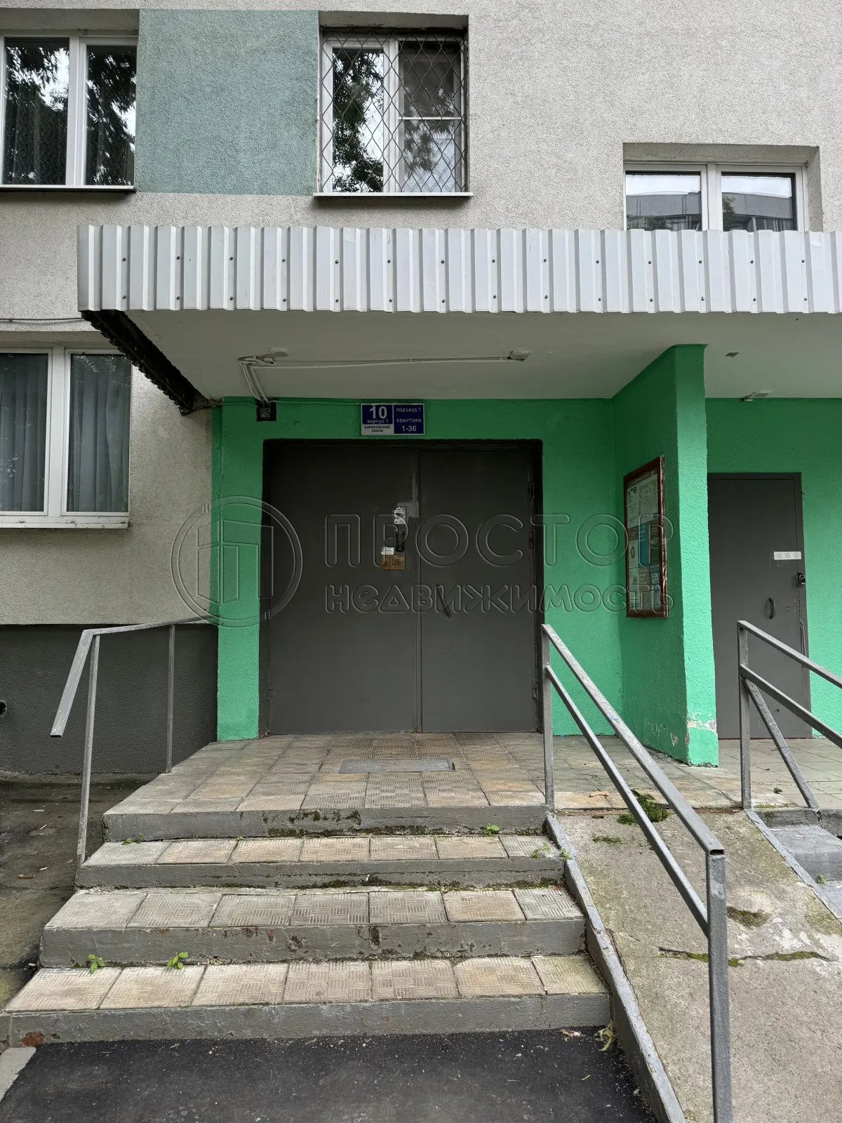 3-комнатная квартира, 51.2 м² - фото 5