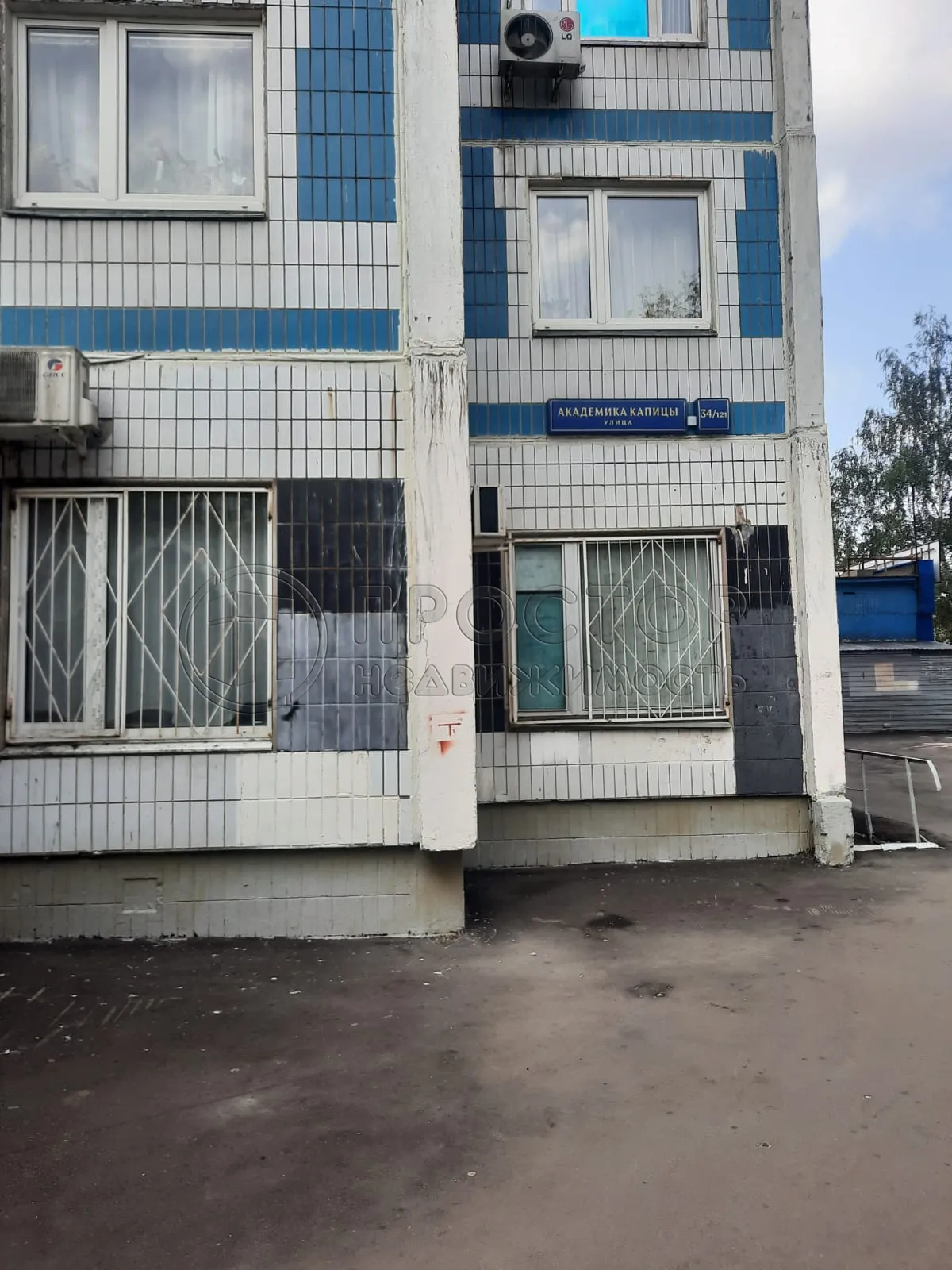 2-комнатная квартира, 52 м² - фото 3