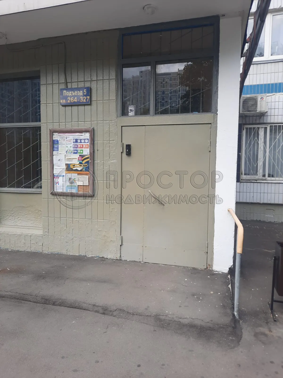 2-комнатная квартира, 52 м² - фото 13