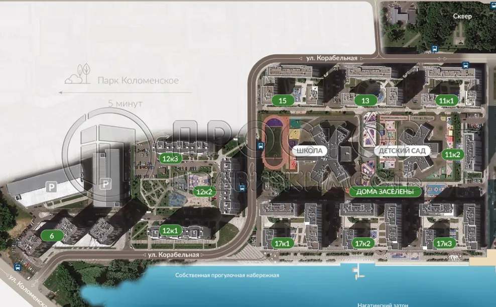 1-комнатная квартира, 39.7 м² - фото 4