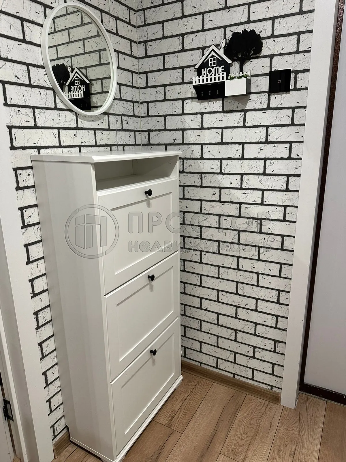 2-комнатная квартира, 44.4 м² - фото 8