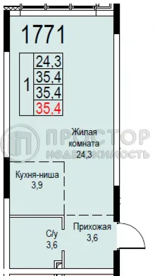 Студия, 35.4 м² - фото 7