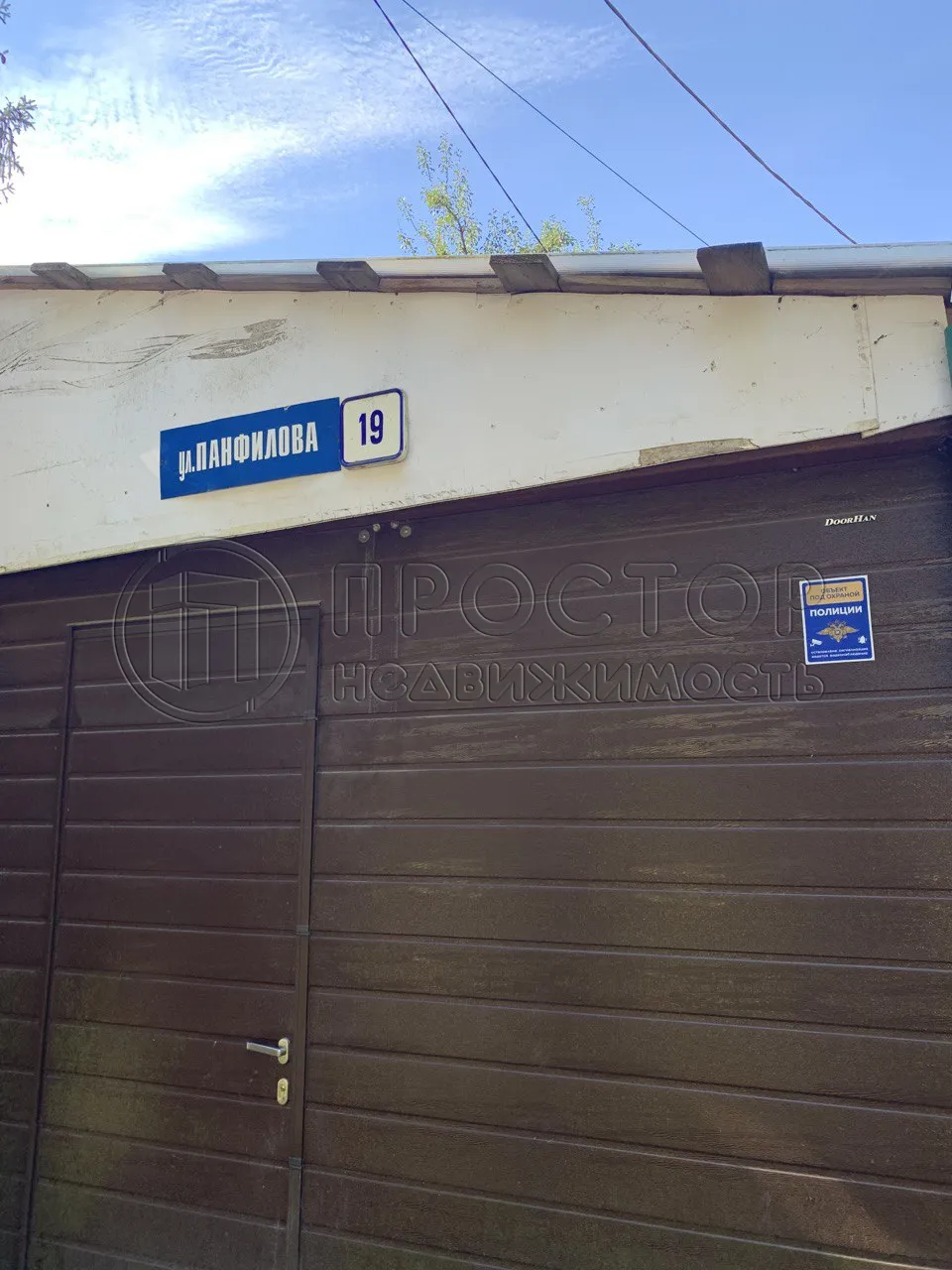 Дом, 70 м² - фото 9