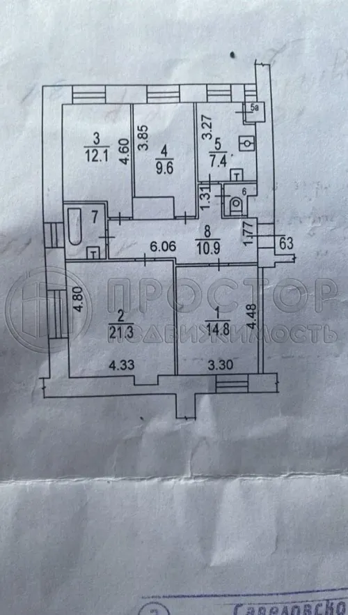 4-комнатная квартира, 81.1 м² - фото 19