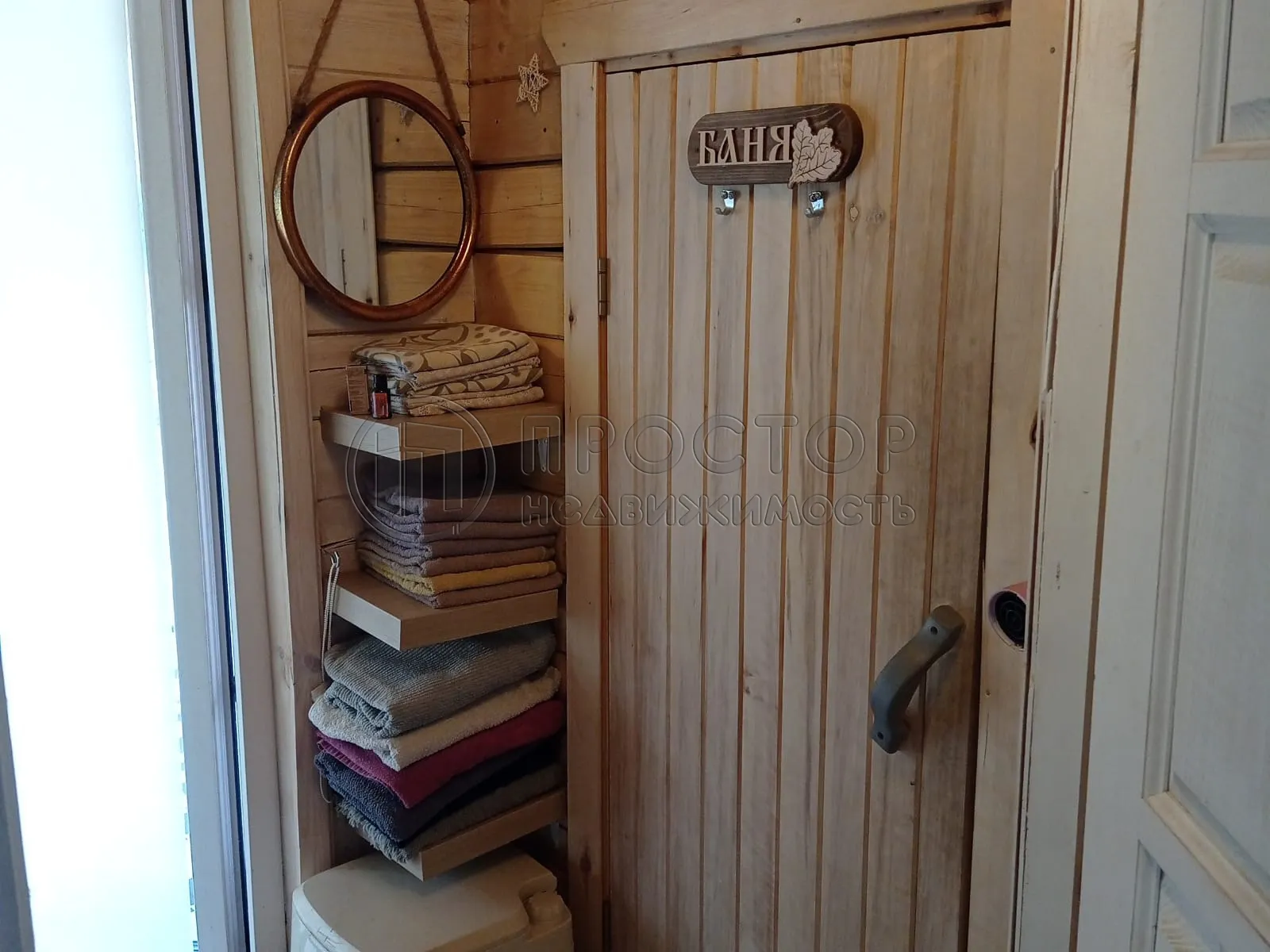 Дом, 100 м² - фото 6