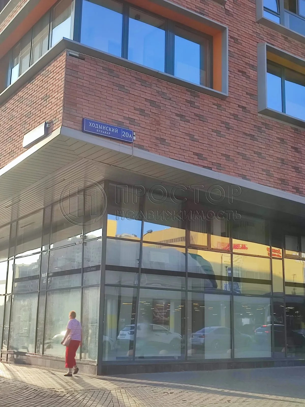 Студия, 32.4 м² - фото 27