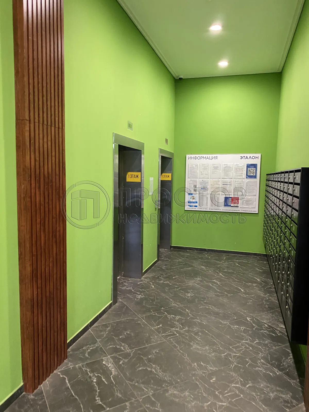 2-комнатная квартира, 58 м² - фото 25