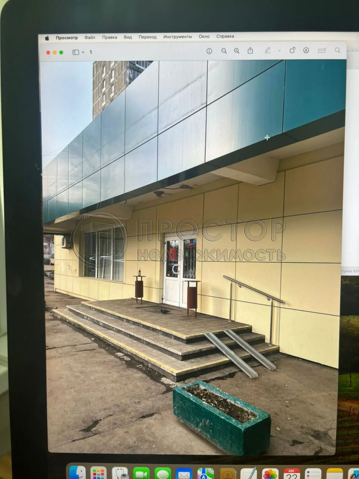 Коммерческая недвижимость (торговое), 97.6 м² - фото 5