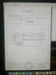 Коммерческая недвижимость (торговое), 97.6 м² - фото 11