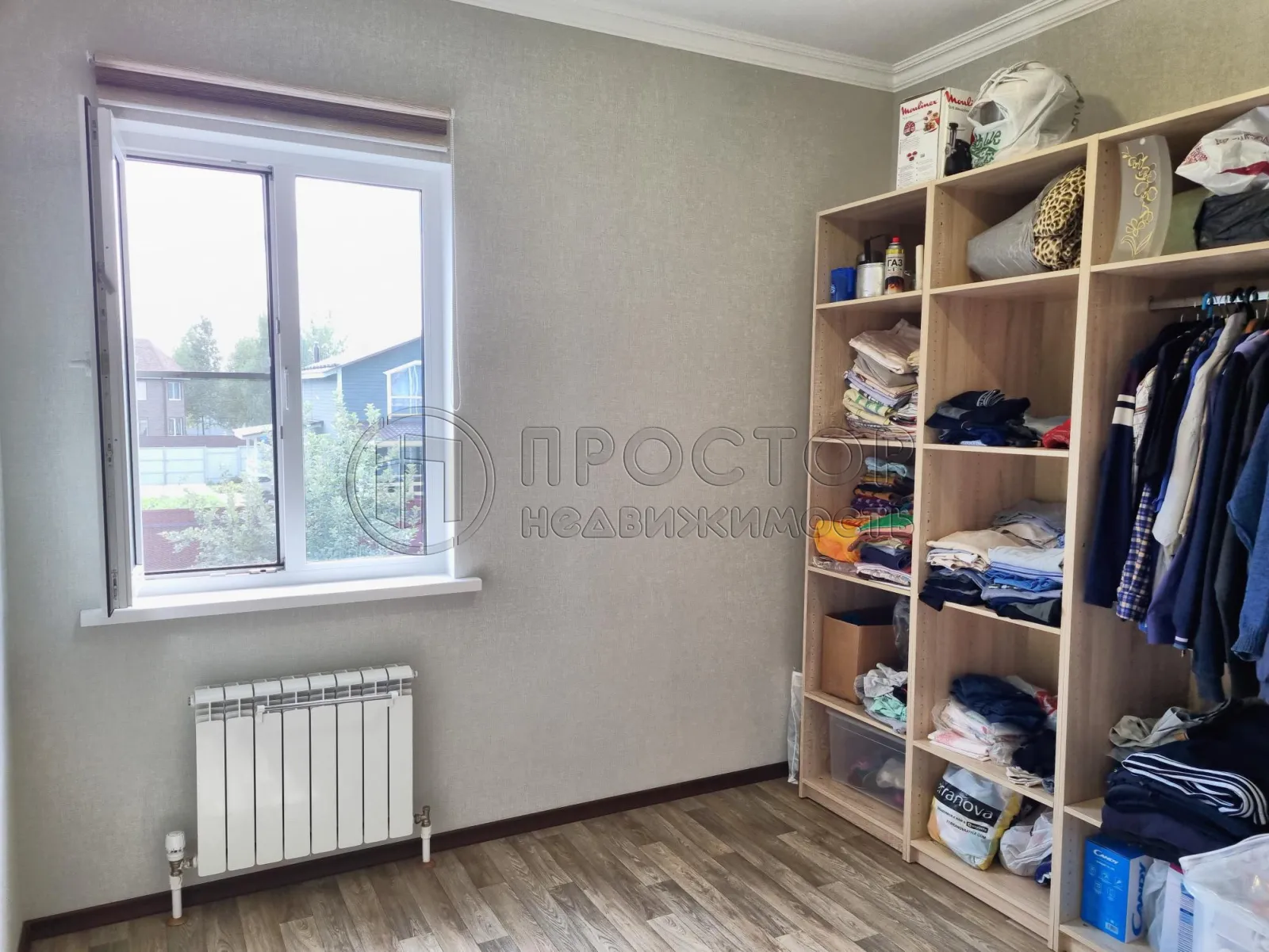 Дом, 243 м² - фото 9