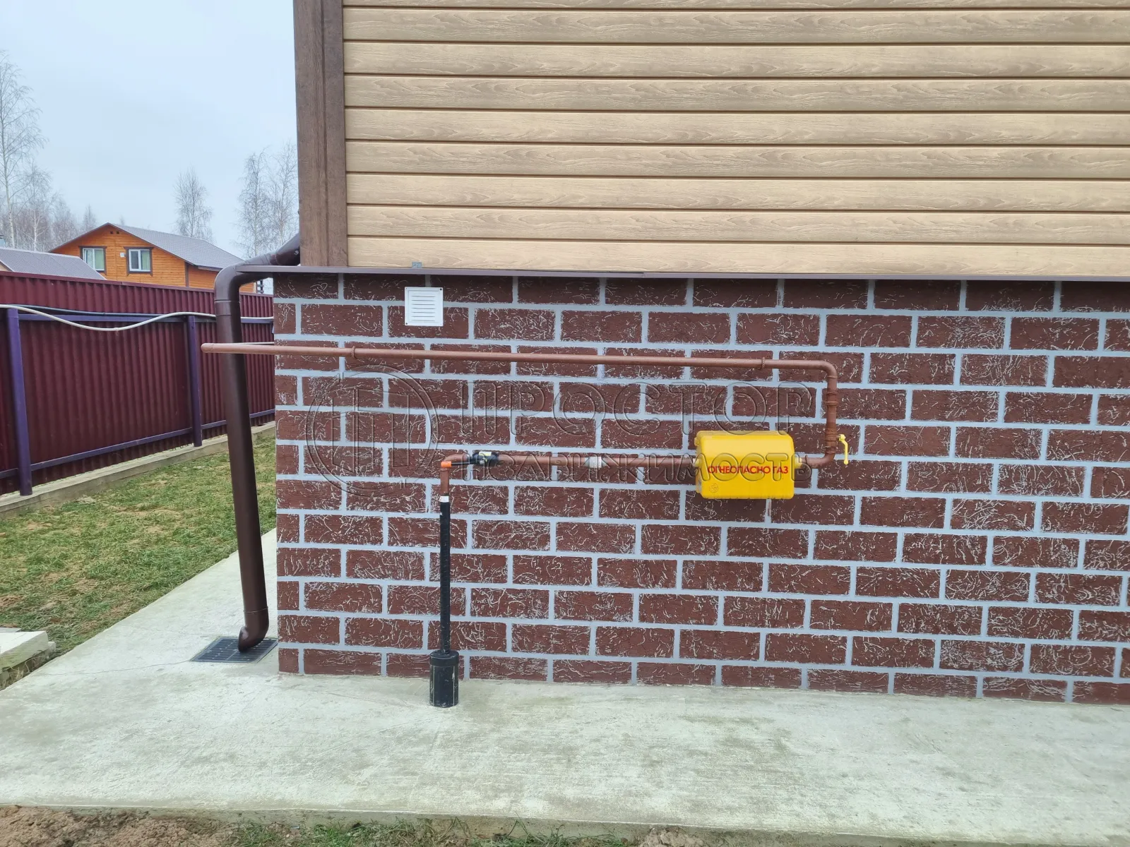 Дом, 243 м² - фото 18