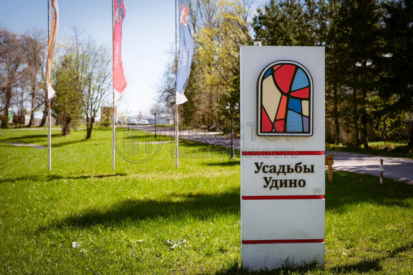 Коммерческая недвижимость (бизнес), 47 м² - фото 25