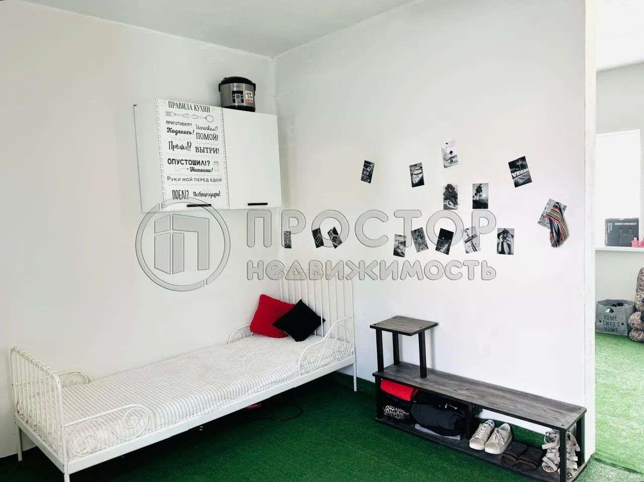 Участок, 6 сот. - фото 3