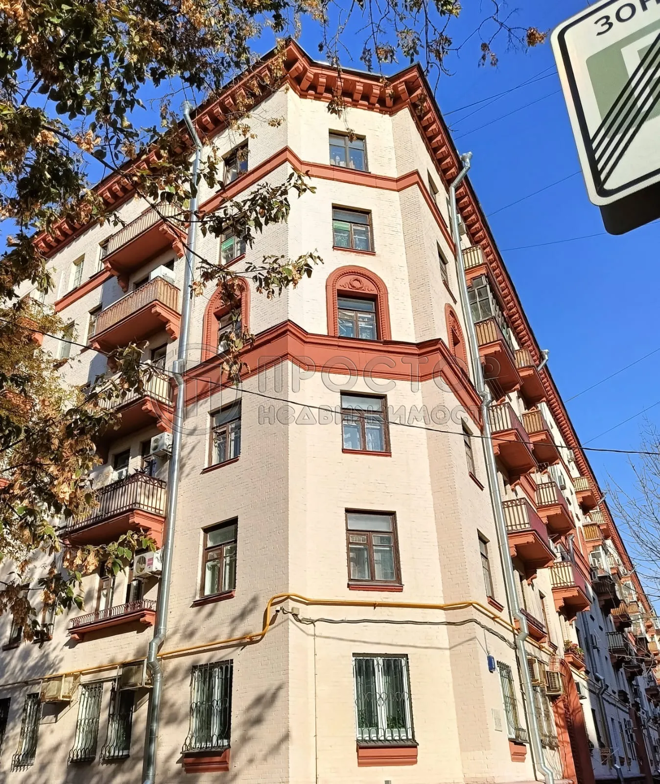 1-комнатная квартира, 57.1 м² - фото 2