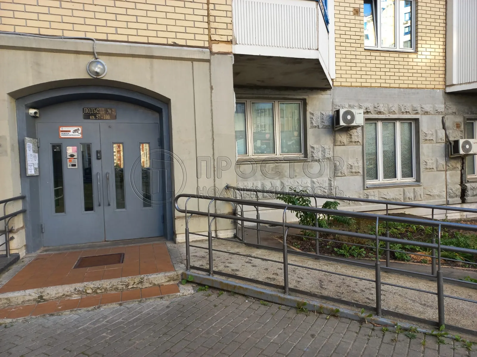 3-комнатная квартира, 80.1 м² - фото 20