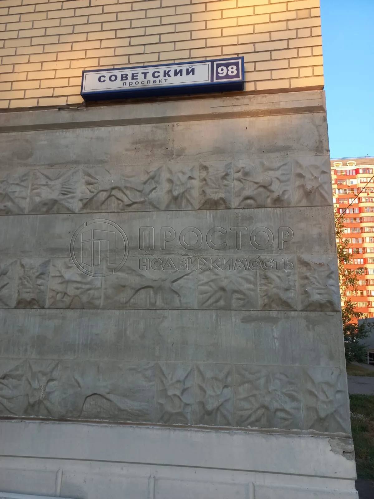 3-комнатная квартира, 80.1 м² - фото 23