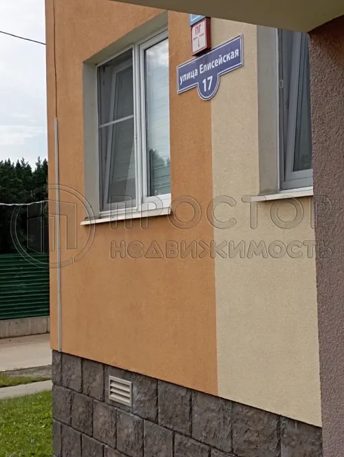 1-комнатная квартира, 26.5 м² - фото 5