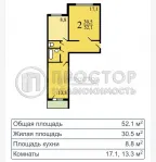 2-комнатная квартира, 52.1 м² - фото 49
