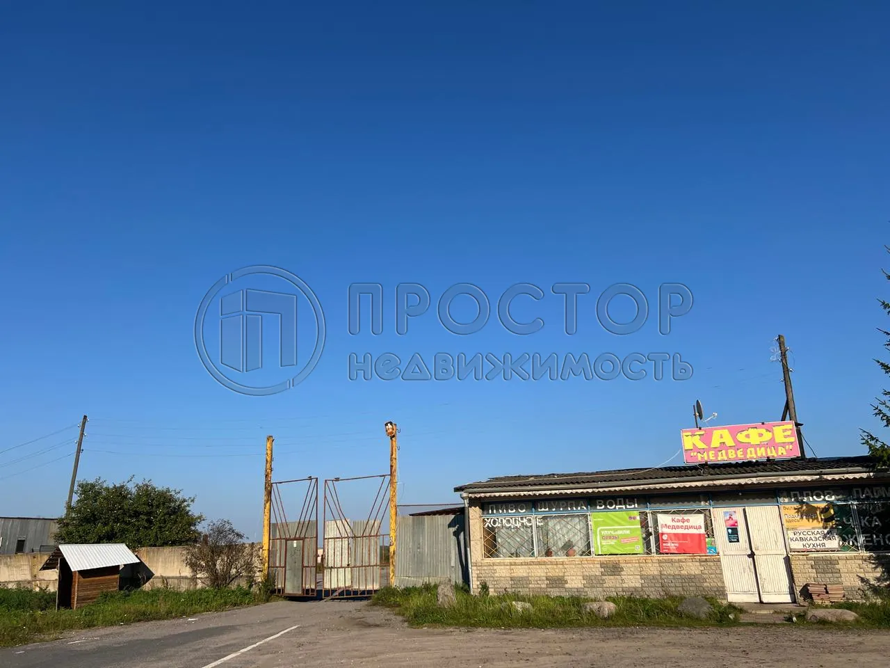 Коммерческая недвижимость (земельный участок),  м² - фото 3