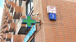 Студия, 20 м² - фото 24