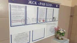 3-комнатная квартира, 69.8 м² - фото 53