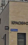 Студия, 31.6 м² - фото 53