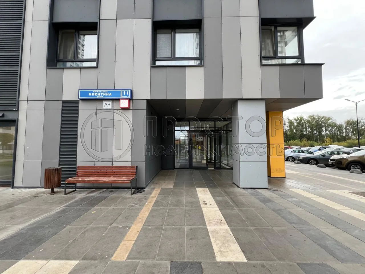 2-комнатная квартира, 56.3 м² - фото 3