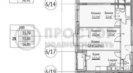 2-комнатная квартира, 56.8 м² - фото 17