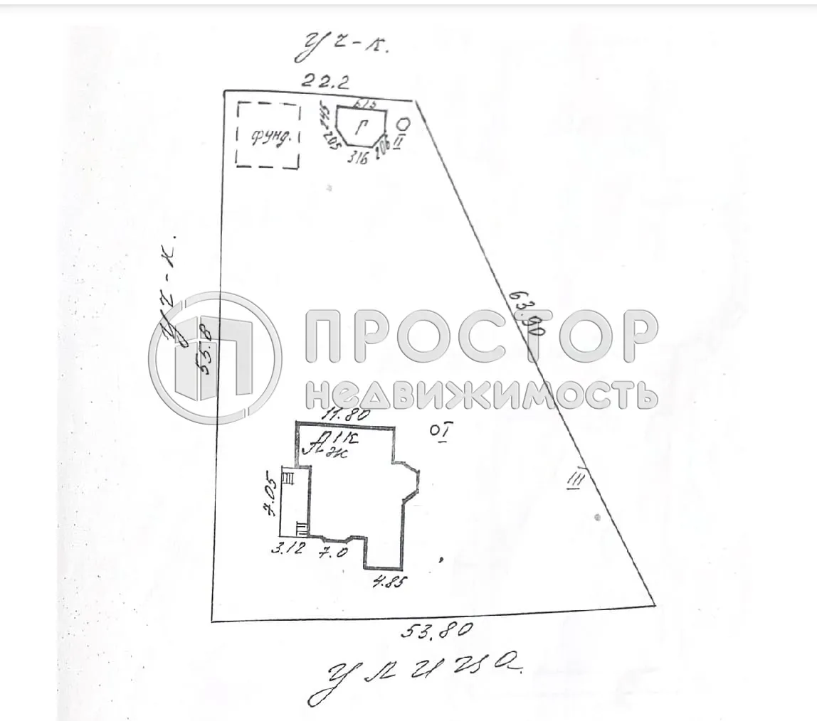 Дом, 221 м² - фото 49