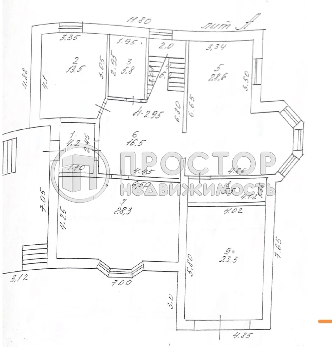 Дом, 221 м² - фото 47