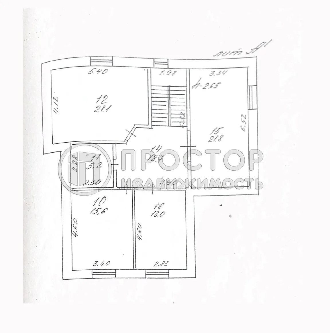 Дом, 221 м² - фото 48