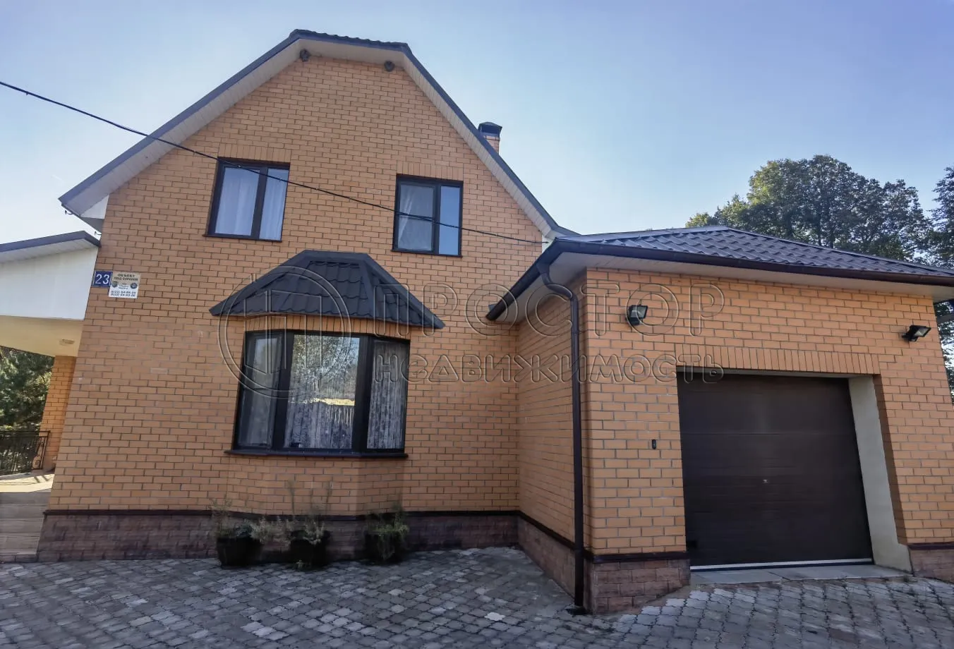 Дом, 221 м² - фото 37