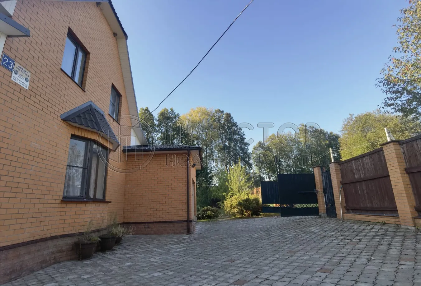 Дом, 221 м² - фото 38