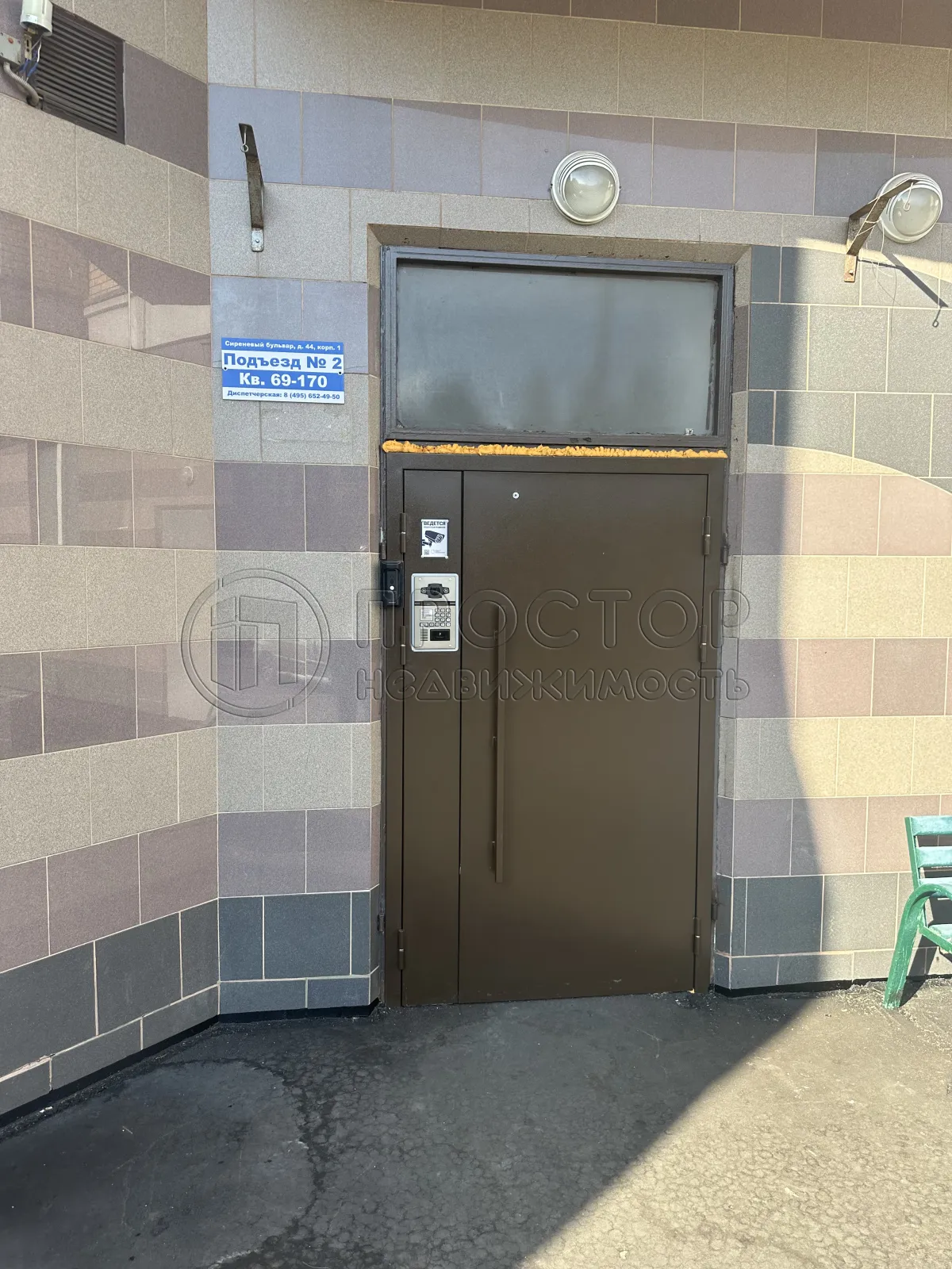 2-комнатная квартира, 70.4 м² - фото 23