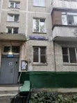 1-комнатная квартира, 32.1 м² - фото 21